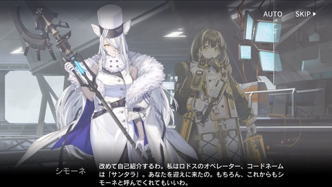 22573901-0258-46D8-873B-B902E1A0D1B8