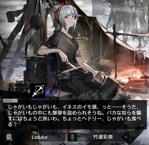 A2DC9E14-1569-4802-B39F-2DCBEE2D3397