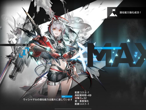 1C649A9C-579D-41D0-BD2E-36F5F242F60C