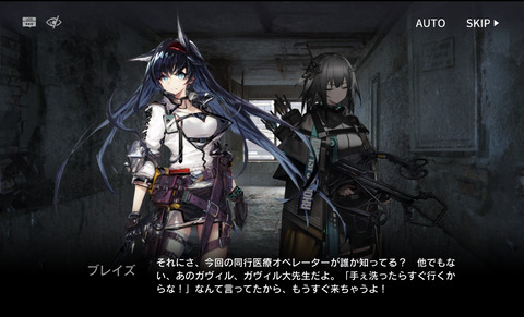 E7D8D46C-6BA2-4082-A4CA-4D452EBF90CE