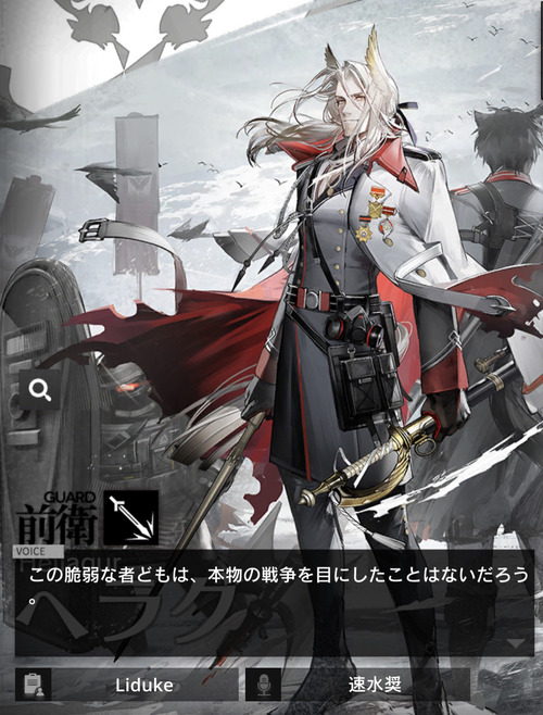 8076347F-ACA5-4555-99BA-E4AD12C4B2AD