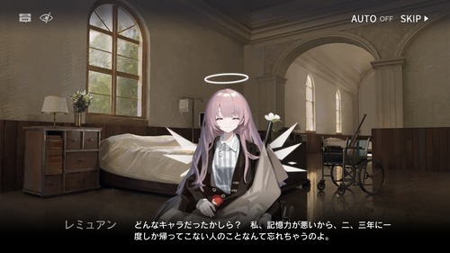 BAB35A04-F396-44D6-8590-00C96ED8848F