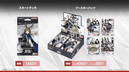 179FBE51-34EA-4F0C-AFAA-36739CB4A077