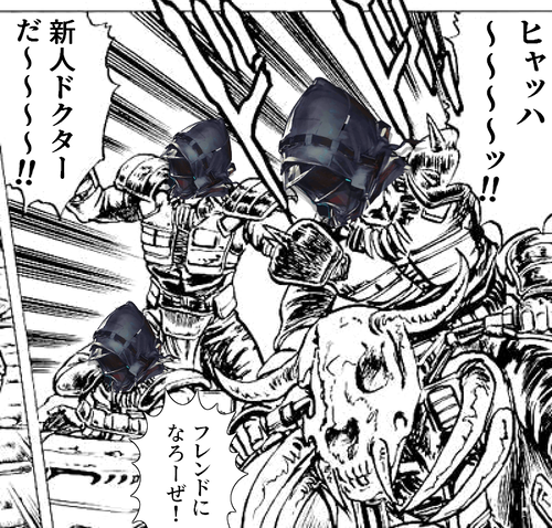 5DC0026D-E35C-48C4-9356-554B4A5B2B51