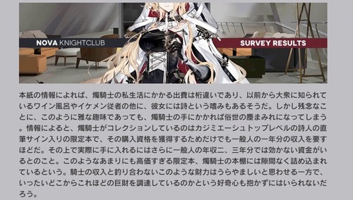 28DD8F1C-B2C8-4EC9-A60F-746B8B71F84B