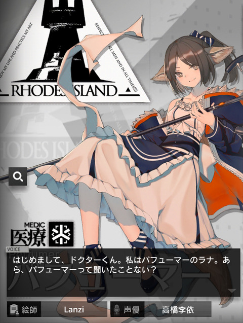 E3E0EB56-B3A7-4448-A3C0-C82DBF2FD02F