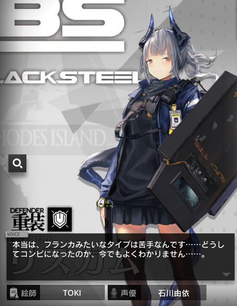 D76E7756-378B-42AC-8812-7CCB210989BF