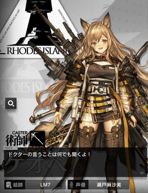 032AD0F8-9DC6-4167-81DF-343C8C1E9C1E