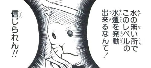 B55B0DB6-FBD5-497B-96EA-067565C0ED8C