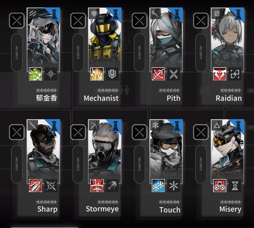 1E5C2545-4571-49DE-9E71-CEFD37472272