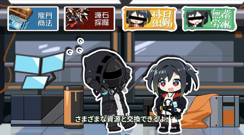 5879068C-EC45-4BCC-881E-8C4118EB0BC1