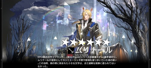 678A7C82-0FF5-4770-A773-7BB143DC1264