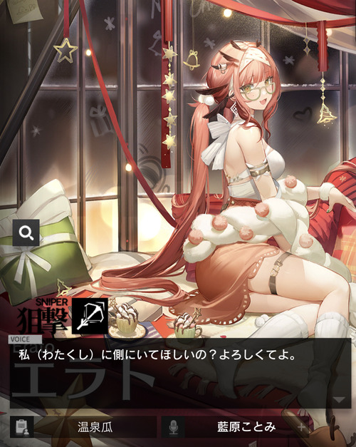 0029838F-EE59-4929-B08F-739106B3539D