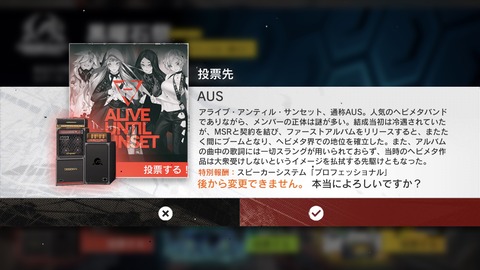 75F79580-F061-43D7-8368-C70F06938D6E