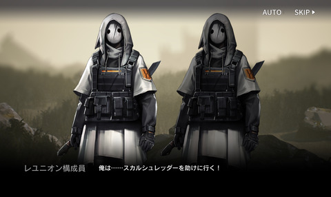 066827EC-3081-4A1C-BD02-B8509897B196