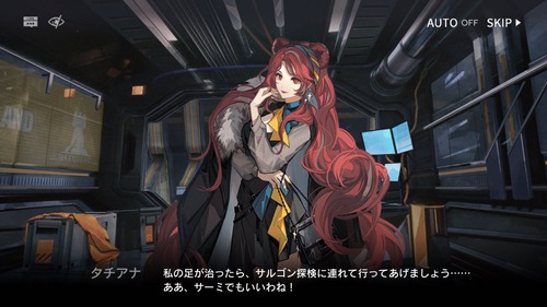 32F3D671-6797-42F2-9F7D-D810A54A1648