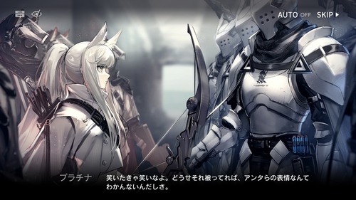 E5386DD9-898A-4415-A3E8-644C96BDAD83