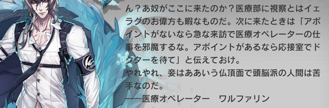 21484B7A-ACD0-41F4-B2BD-004D9E34440F