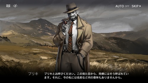 212B1203-EE58-4D8F-8B90-CFE5EBF45DD7