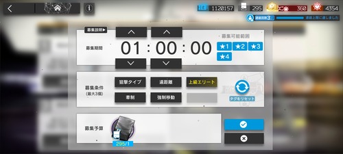 E2721EFD-4311-4288-88BD-AA397D65A8E9