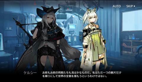 A510C567-44F8-450D-8339-76BFFCDE1DE4