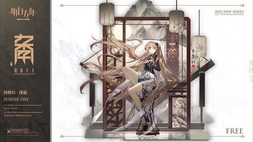 9287B883-CB2E-4301-92C3-B47527242726