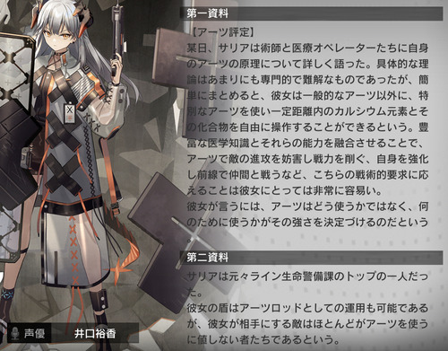 15D084CC-BC53-4DC5-B313-A70AAEB1A160