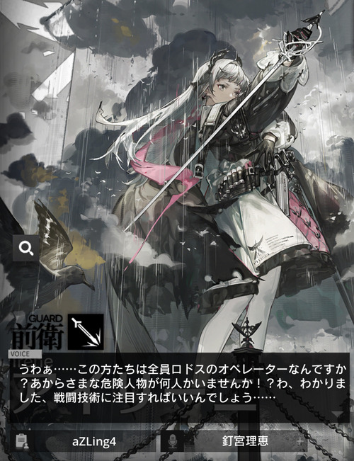 2FF4AAA4-DFD5-46B0-955F-7A023D59F303