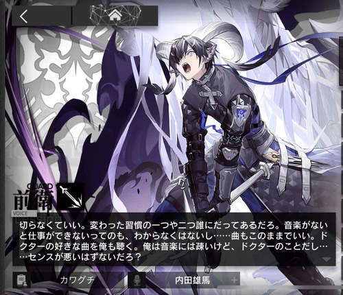 2B1CD4E7-5431-4750-8760-4EE9DBC6D732