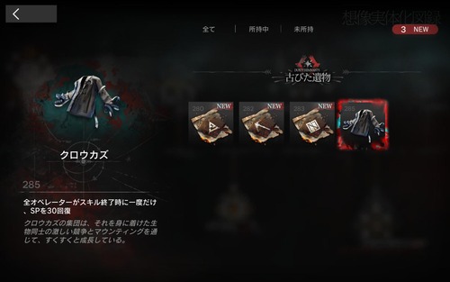 E7DE94F3-6F72-4048-AB4E-DB208FF4816B