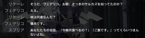 F2311E1E-E0DD-4334-9F2C-8C19D161E3AF