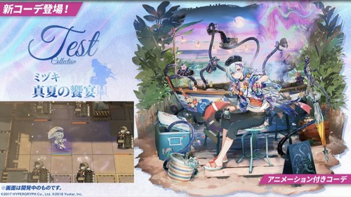 ADA2BEB6-130A-44D4-B31F-B5F2BDD8372F