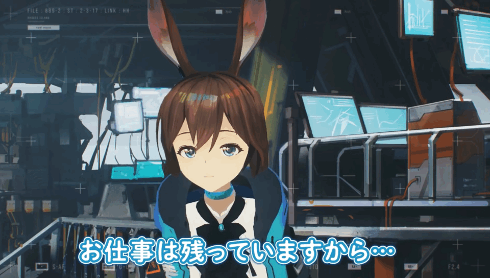 アークナイツ ドクターって普段ロドス内でどんな仕事してんだろう アークナイツ速報 アークナイツ ドクターって普段ロドス内でどんな仕事してんだろう アークナイツ速報