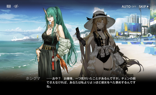 C03FF021-AD54-4784-B201-682C549B68DA