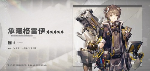 1E19C287-28F4-4A0B-BE21-6E9DA6858C86