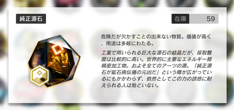 D16D60C4-EBDC-4805-B7D6-D21BEC4D9EA2