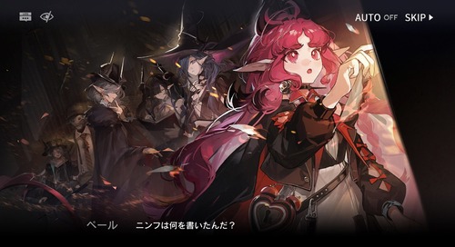 C3007E7E-3A28-46B6-B468-F92E7B585422