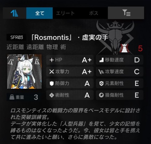 04C6E28C-8851-4A57-A416-A15B969E2628