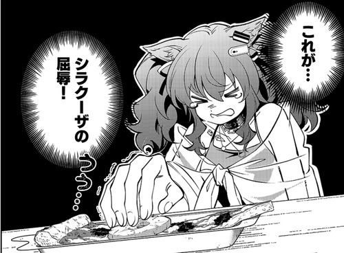 ABF0FB66-14F2-422D-B2D1-182C55197E48