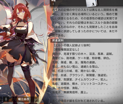 557FFC35-F81B-4543-959E-BBFA9ED63A9E