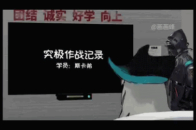 アークナイツ速報 アークナイツ速報
