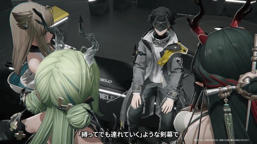 【エンドフィールド】3人に勝てる訳ないだろ！