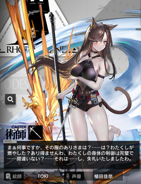 794501E8-9A06-47AD-B813-0C44875A109C