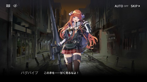 A44AAA7D-4B47-4324-9760-FA6182724CDA