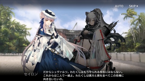 E499F9D7-45AC-4714-8FC9-8C0A2BD47970