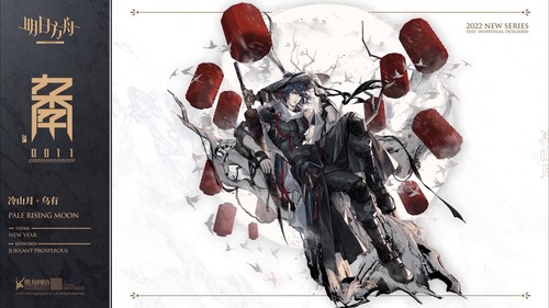 6E32E527-A9BF-4E6B-822F-FB4F1643CD90