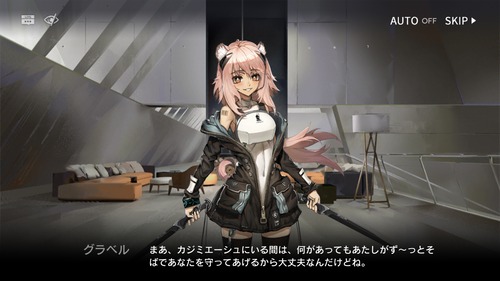 4E340D06-2C93-4E29-84A9-B601307934E6