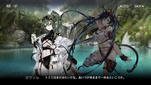 4B482D1D-9CC7-414C-9D9F-F359DB96193B