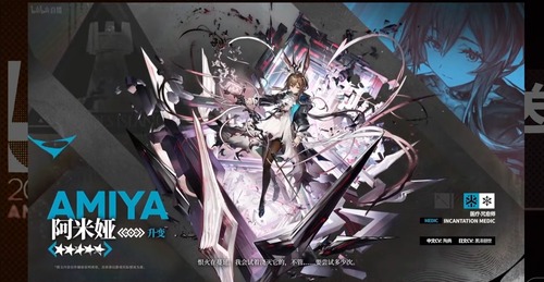 6E3D3A7A-0654-4951-B7B9-A8C39FFB060A