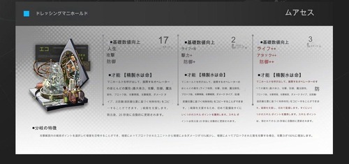 1AA2536B-C953-46CB-AE4D-79CFA66C35F2